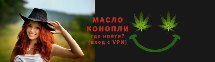 мефедрон VHQ Верея